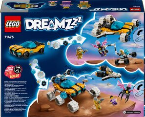 71475 LEGO® DREAMZzz Космический автомобиль Мистера Оза цена и информация | Конструкторы и кубики | hansapost.ee