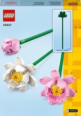 40647 Кольца лотоса LEGO® Iconic цена и информация | Конструкторы и кубики | hansapost.ee