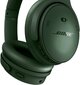 Bose QuietComfort 884367-0300 hind ja info | Kõrvaklapid | hansapost.ee