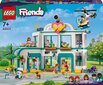 42621 Lego® Friends Heartlake linnahaigla цена и информация | Klotsid ja konstruktorid | hansapost.ee