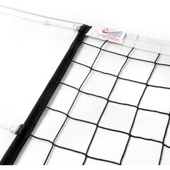 Волейбольная сетка Black Iv Mlw Netex, 9.50 м цена и информация | Волейбольные сетки | hansapost.ee