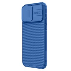 Nillkin CamShield Pro Magnetic Case for iPhone 15 with camera cover - blue цена и информация | Чехлы для телефонов | hansapost.ee