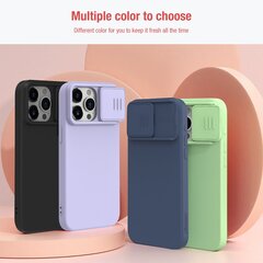 Nillkin CamShield Silky Silicone Case for Apple iPhone 15 Pro Max Star Grey цена и информация | Чехлы для телефонов | hansapost.ee