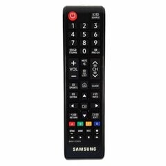 Samsung BN59-01247A цена и информация | Аксессуары для Smart TV | hansapost.ee