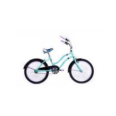 Laste jalgratas Huffy Fairmont 20", sinine цена и информация | Huffy Спорт, досуг, туризм | hansapost.ee