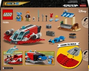 75384 LEGO® Star Wars Crimson Firehawk™ hind ja info | Klotsid ja konstruktorid | hansapost.ee