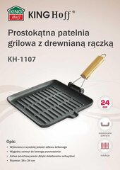 DEMEYERE Alu Pro 5 Титановая сковорода 40851-024-0 - 24 см цена и информация | Cковородки | hansapost.ee