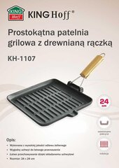 Pann, 24 cm цена и информация | Cковородки | hansapost.ee