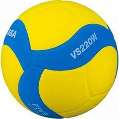 Võrkpalli pall Mikasa, suurus 5, kollane hind ja info | Võrkpalli pallid | hansapost.ee
