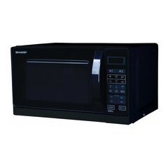 Sharp R-742BKW цена и информация | Микроволновые печи | hansapost.ee