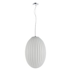 Milagro rippvalgusti Braga ML0350 price and information | Pendant lights | hansapost.ee