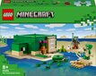 21254 LEGO® Minecraft Maja Kilpkonnarannas цена и информация | Klotsid ja konstruktorid | hansapost.ee