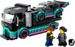 60406 LEGO® City Race Car and Car Carrier Truck võidusõiduauto ja autorekka цена и информация | Klotsid ja konstruktorid | hansapost.ee