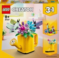 31149 LEGO® Creator Цветы в лейке цена и информация | Конструкторы и кубики | hansapost.ee