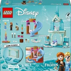 43238 LEGO® Disney Princess Замок Эльзы, «Холодное сердце» цена и информация | Конструкторы и кубики | hansapost.ee