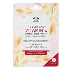 E-vitamiiniga lehtmask The Body Shop, 18 ml цена и информация | Маски для лица, патчи для глаз | hansapost.ee
