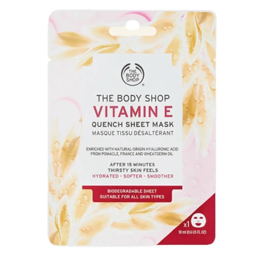 E-vitamiiniga lehtmask The Body Shop, 18 ml цена и информация | Näomaskid ja silmamaskid | hansapost.ee