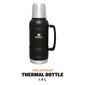 Termos Artisan, 1,4 L hind ja info | Termosed ja termokruusid | hansapost.ee