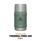 Termos Artisan, 0,5L цена и информация | Termosed ja termokruusid | hansapost.ee
