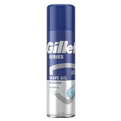 Гель для бритья «Gillette» Series Revitalizing, 200 мл цена и информация | Средства для бритья | hansapost.ee
