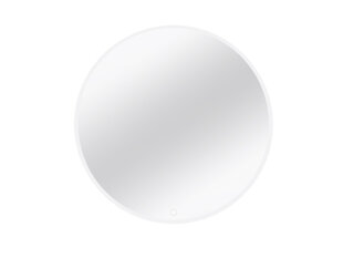 Зеркало Elistul, белое цена и информация | Подвесные зеркала | hansapost.ee