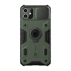 Nillkin CamShield Armor Hard Case for iPhone 11 Deep Green цена и информация | Чехлы для телефонов | hansapost.ee