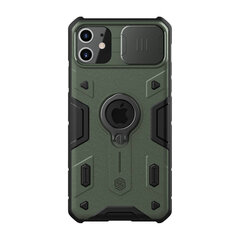 Nillkin CamShield Armor Hard чехол for Apple iPhone 7/8/SE2020/SE2022 Deep Green цена и информация | Чехлы для телефонов | hansapost.ee