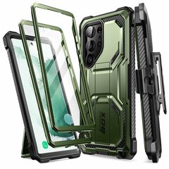 Supcase IBLSN ARMORBOX 2-SET GALAXY S23 ULTRA GULDAN цена и информация | Чехлы для телефонов | hansapost.ee