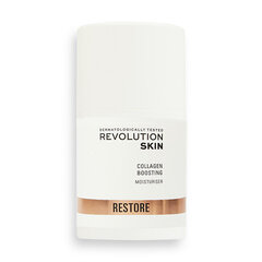 Niisutav kreem Revolution Skincare Restore Collagen Booster, naistele, 50 ml цена и информация | Кремы для лица | hansapost.ee
