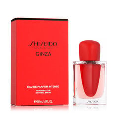 Парфюмированная вода Shiseido Ginza EDP для женщин, 30 мл цена и информация | Женские духи | hansapost.ee