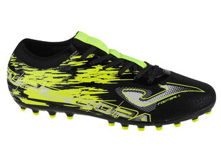 DRIBLING JOMA  for Men's Black DRIW2201IN цена и информация | Joma Спорт, досуг, туризм | hansapost.ee