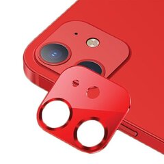 Usams Apple iPhone 12 hind ja info | Ekraani kaitseklaasid ja kaitsekiled | hansapost.ee