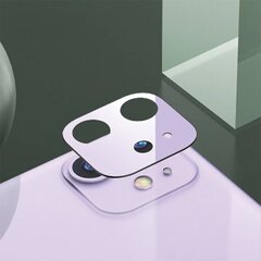 Usams Apple iPhone 11 цена и информация | Защитные пленки для телефонов | hansapost.ee