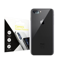 OEM Apple iPhone 8 Plus цена и информация | Защитные пленки для телефонов | hansapost.ee