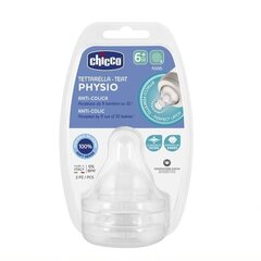 Lutt Chicco Perfect 5 beebile, 6 kuud+ price and information | Baby bottles and accessories | hansapost.ee