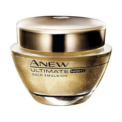 Ночной крем для лица Anew Ultimate Night Gold Emulsion, 50 мл цена и информация | Кремы для лица | hansapost.ee