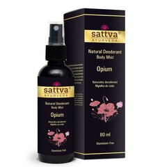 Дезодорант Sattva Ayurveda Opium, 80 мл цена и информация | Sattva Ayurveda Гигиенические товары | hansapost.ee