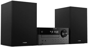 Музыкальная микросистема Philips TAM4505/12 цена и информация | Музыкальные центры | hansapost.ee