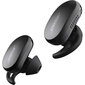 Defektiga toode. Bose QuietComfort Earbuds Triple Black 831262-0010 цена и информация | Defektiga tooted | hansapost.ee