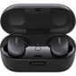 Defektiga toode. Bose QuietComfort Earbuds Triple Black 831262-0010 цена и информация | Defektiga tooted | hansapost.ee