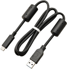Olympus USB CB-USB11 цена и информация | Borofone 43757-uniw | hansapost.ee