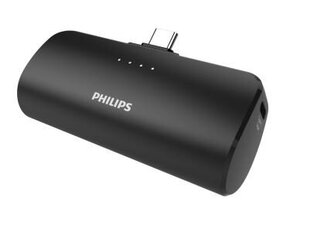 Philips Банк питания USB-C на 2500 мАч цена и информация | Зарядные устройства Power bank | hansapost.ee
