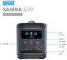 Newell Samra 500 hind ja info | Akupangad | hansapost.ee