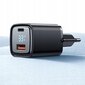 Mcdodo USB/USB-C, 3A цена и информация | Laadijad mobiiltelefonidele | hansapost.ee