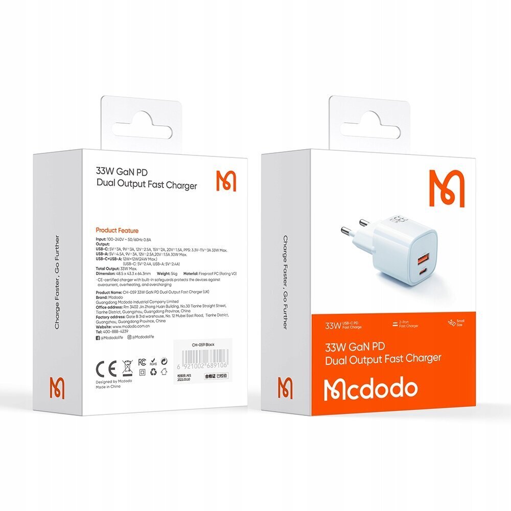 McDodo Nano, USB/USB-C, 3A hind ja info | Laadijad mobiiltelefonidele | hansapost.ee