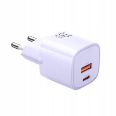 MCDODO NANO GaN USB/USB-C FAST CHARGER PD 33W цена и информация | Зарядные устройства для телефонов | hansapost.ee