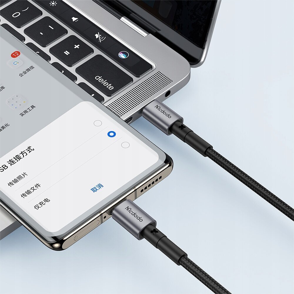 McDodo Prism USB-C, 1.5m цена и информация | Mobiiltelefonide kaablid | hansapost.ee