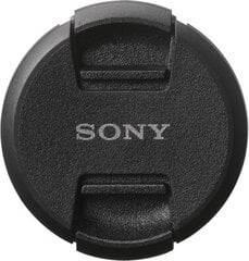 Sony ALCF77S.SYH цена и информация | Аксессуары для фотоаппаратов | hansapost.ee