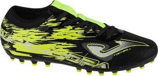 DRIBLING JOMA  for Men's Black DRIW2201IN цена и информация | Joma Спорт, досуг, туризм | hansapost.ee