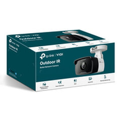 Valvekaamera TP-Link VIGI C340I цена и информация | Камеры видеонаблюдения | hansapost.ee